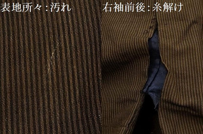 平和屋着物■男性　紬　間道　正絹　逸品　AABJ1913sx