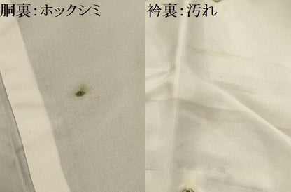 平和屋着物■小紋　市松文様　洗える着物　AABJ1927sx