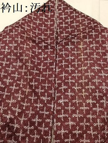 平和屋着物■上質な小紋　絞り　幾何学文様　正絹　逸品　AABJ1936sx