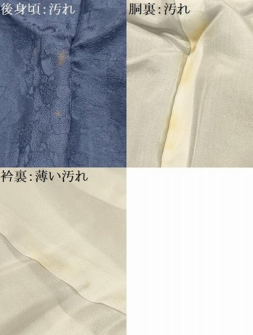平和屋着物■上質な色無地　霞地紋　青褐色　正絹　逸品　AABJ1940sx