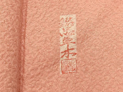 平和屋着物■上質な色無地　作家物　紋意匠　ときがら茶色　正絹　逸品　AABJ1946sx