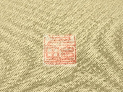 平和屋着物■豪華色留袖　作家物　刺繍　浜松文　暈し染め　金糸　正絹　逸品　AABJ1957sx