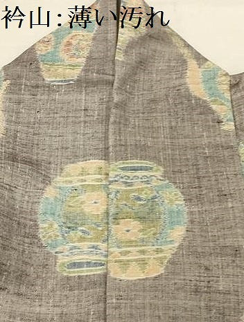 平和屋着物■小千谷紬　陶器文　正絹　逸品　AABJ1979sx