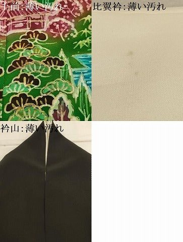 平和屋着物■豪華黒留袖　作家物　風景文　金彩　正絹　逸品　AABJ2007sx
