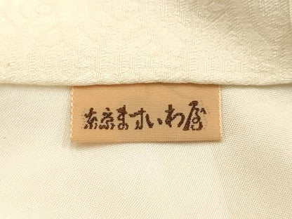 平和屋着物■上質な小紋　青海波　暈し染め　ますいわ屋扱い　正絹　逸品　AABJ2013sx