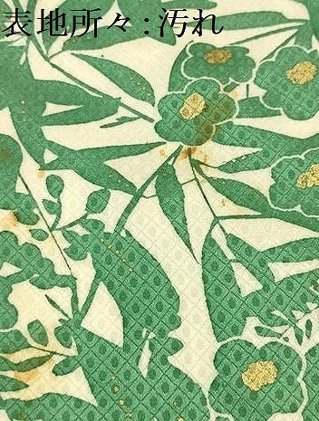 平和屋着物■上質な小紋　草花文　金彩　正絹　逸品　AABJ2016sx
