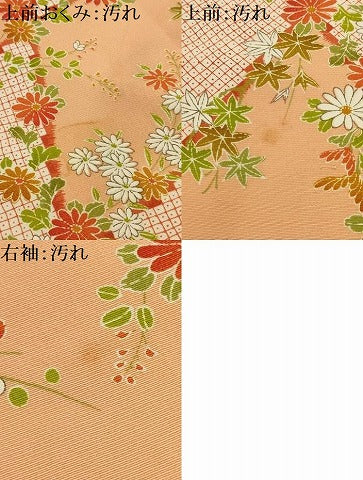 平和屋着物■上質な小紋　花菱文　正絹　逸品　AABJ2017sx