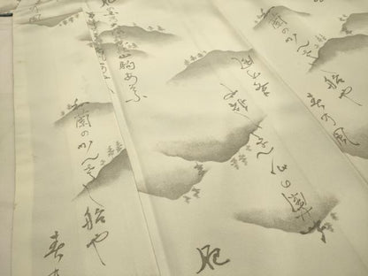 平和屋着物■上質な小紋　手描き　文字文　暈し染め　正絹　逸品　AABJ2018sx