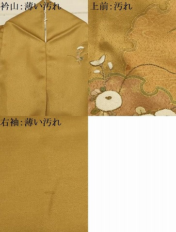 平和屋着物■訪問着　刺繍　流水雪輪花文　金彩　金銀糸　正絹　逸品　AABJ2043sx
