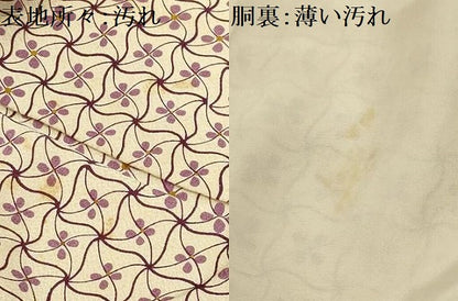 平和屋着物■上質な小紋　花格子　正絹　逸品　AABJ2061sx