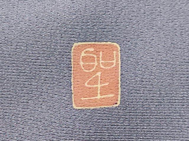 平和屋着物■友禅作家　北川聖水　訪問着　花鳥文　正絹　逸品　AABJ2069sx