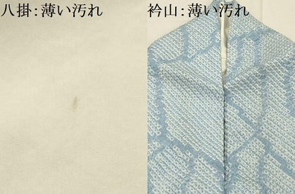 平和屋着物■上質な小紋　総絞り　幾何学文様　正絹　逸品　AABJ2077sx