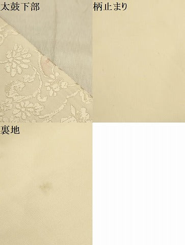 平和屋着物●六通柄袋帯　唐織　雲取花菱文　金銀糸　正絹　逸品　AABJ2135sx