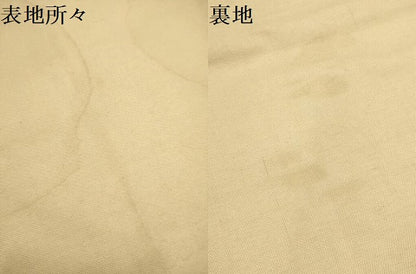 平和屋着物●アンティーク　大正ロマン　太鼓柄　京本袋帯　龍　金糸　正絹　逸品　AABJ2139sx