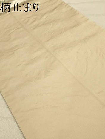 平和屋着物●六通柄袋帯　唐織　枝松花丸文　金糸　正絹　逸品　AABJ2142sx