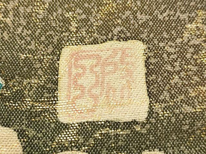 平和屋着物●太鼓柄袋帯　作家物　辻が花　絞り　金糸　正絹　逸品　AABJ2164sx