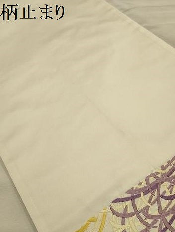 平和屋着物●六通柄袋帯　唐織　乱菊　金糸　正絹　逸品　AABJ2165sx