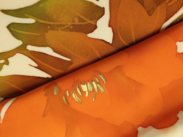 平和屋着物●塩瀬　九寸開き名古屋帯　枝花文　ろうけつ染　金彩　正絹　逸品　AABJ2169sx