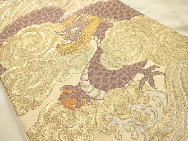 平和屋着物●六通柄袋帯　龍　金銀糸　正絹　逸品　AABJ2178sx