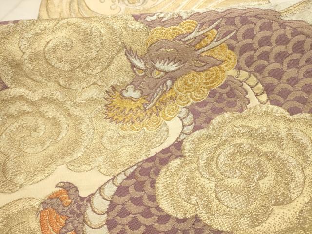 平和屋着物●六通柄袋帯　龍　金銀糸　正絹　逸品　AABJ2178sx