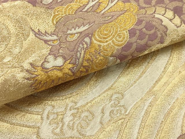 平和屋着物●六通柄袋帯　龍　金銀糸　正絹　逸品　AABJ2178sx