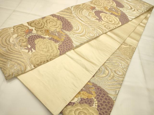 平和屋着物●六通柄袋帯　龍　金銀糸　正絹　逸品　AABJ2178sx