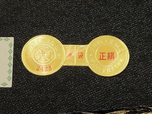 平和屋着物●西陣　タケジ商事謹製　六通柄袋帯　霞文　金銀糸　短冊付き　正絹　逸品　AABJ2179sx