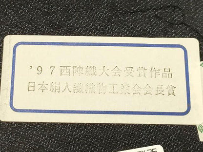 平和屋着物●西陣　タケジ商事謹製　六通柄袋帯　霞文　金銀糸　短冊付き　正絹　逸品　AABJ2179sx