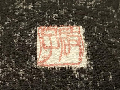 平和屋着物●太鼓柄袋帯　作家物　辻が花　絞り　正絹　逸品　AABJ2181sx