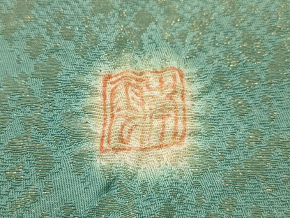 平和屋着物●太鼓柄袋帯　作家物　辻が花　絞り　金通し地　正絹　逸品　未使用　AABJ2182sx