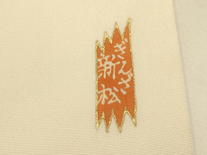 平和屋着物●銀座新松　塩瀬　九寸名古屋帯　幾何学文様　金銀彩　正絹　逸品　AABJ2183sx