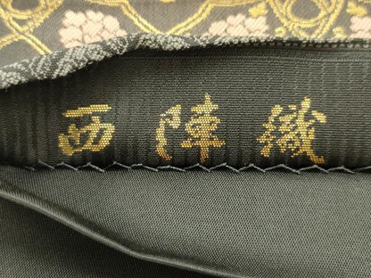 平和屋着物●西陣織　陰山織物謹製　箔屋清兵衛　六通柄袋帯　横段花文　正絹　逸品　AABJ2184sx