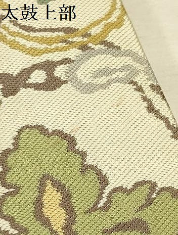 平和屋着物●全通柄袋帯　倭文幡裂　紹巴　正絹　逸品　未使用　AABJ2186sx