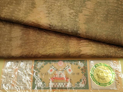 平和屋着物●本場縞大島紬　全通柄袋帯　絞り　霞文　証紙付き　正絹　逸品　AABJ2193sx