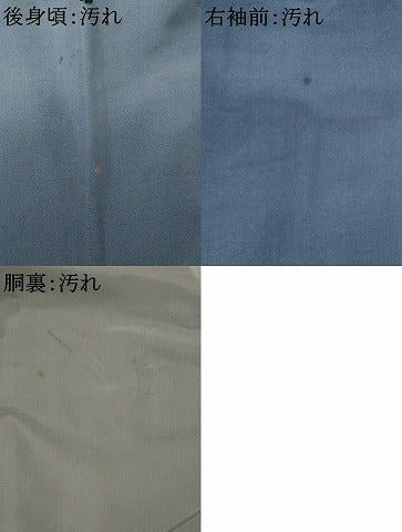 平和屋着物■男性　長襦袢　袷　絞り　人物風景文　金彩　正絹　逸品　AABJ2205st