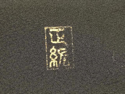 平和屋着物■豪華黒留袖　作家物　駒刺繍　鳳凰松文　金彩　正絹　逸品　AABJ2216st