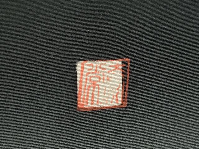 平和屋着物■豪華黒留袖　泰常　エ霞御所車文　暈し染め　金銀彩　正絹　逸品　AABJ2243st