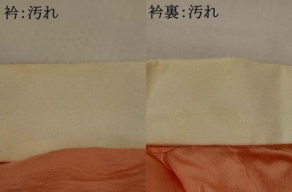 平和屋着物■長襦袢　無双仕立て　舞梅文地紋　東雲色　正絹　逸品　AABJ2311st
