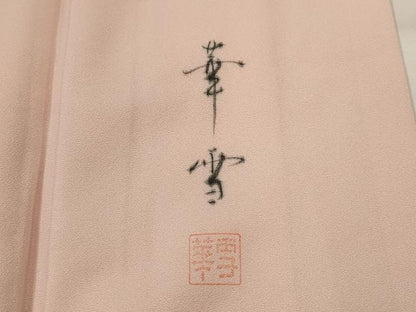 平和屋着物■訪問着　作家物　手描き　風景花文　暈し染め　正絹　逸品　AABJ2357st