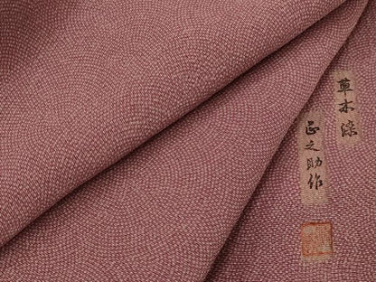 平和屋着物■江戸小紋　草木染　正之助作　鮫小紋柄　正絹　逸品　AABJ2362st