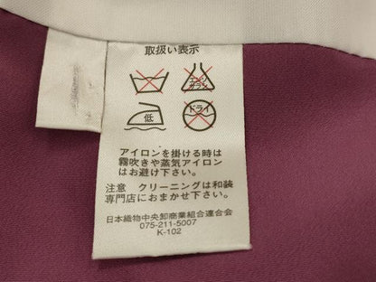 平和屋着物■江戸小紋　大小あられ　ロング丈　正絹　逸品　AABJ2363st
