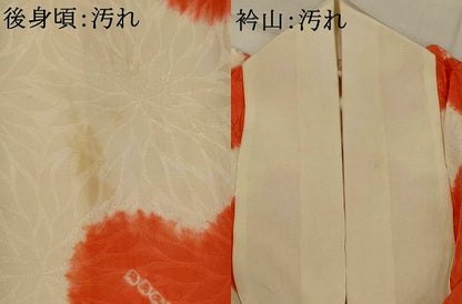平和屋着物■長襦袢　袷　絞り　舞梅文　正絹　逸品　AABJ2381st