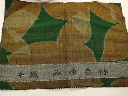 平和屋着物■みゆき紬　手織　舞蝶文　反端付き　正絹　逸品　AABJ2386st