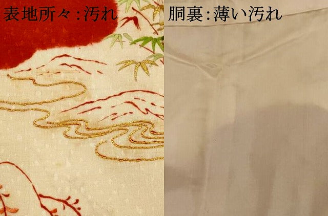 平和屋着物■訪問着　駒刺繍　風景花文　正絹　逸品　AABJ2388st