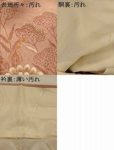 平和屋着物■中国三大刺繍　相良刺繍　訪問着　草花文　暈し染め　正絹　逸品　AABJ2395st