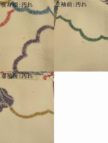 平和屋着物■上質な小紋　雲取り花鳥文　金彩　丹後ちりめん　反端付き　正絹　逸品　AABJ2396st