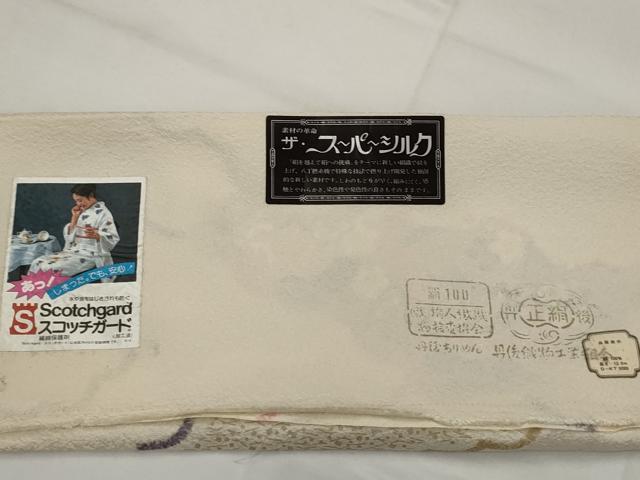 平和屋着物■上質な小紋　雲取り花鳥文　金彩　丹後ちりめん　反端付き　正絹　逸品　AABJ2396st