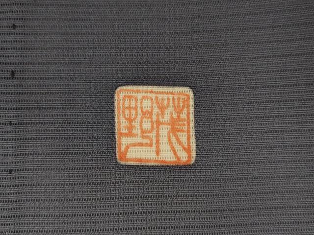 平和屋着物＊夏物　友禅作家　茂野大生　訪問着　絽　風景文　暈し染め　正絹　逸品　AABJ2405jd