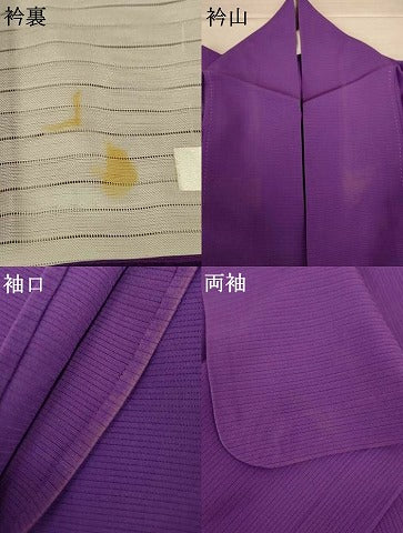 平和屋着物＊夏物　色無地　絽　錆青磁色　正絹　逸品　AABJ2410jd