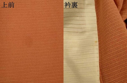平和屋着物＊夏物　色無地　絽縮緬　深支子色　正絹　逸品　AABJ2419jd